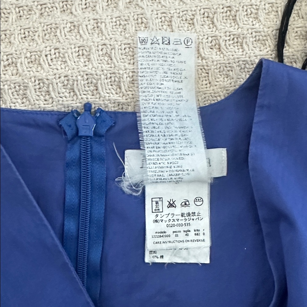 Max Mara dress - Picture 5 of 5
